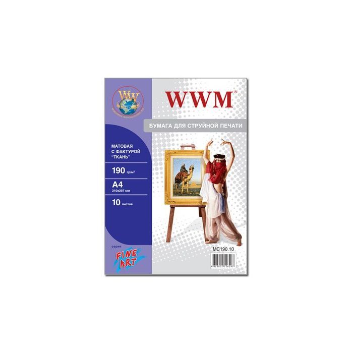 Фотобумага WWM A4 Fine Art (MC190.10)