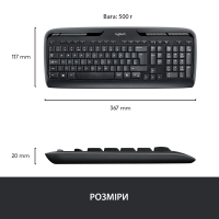 Комплект Logitech Wireless Desktop MK330 (920-003995) зображення 10