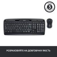 Комплект Logitech Wireless Desktop MK330 (920-003995) зображення 4