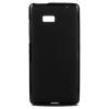 Чехол для мобильного телефона Drobak для HTC Desire 600 /Elastic PU/Black (214399)