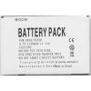 Аккумуляторная батарея PowerPlant HTC HERA160 (P4350, C858, C800, O2 XDA Terra) (DV00DV6159) изображение 2
