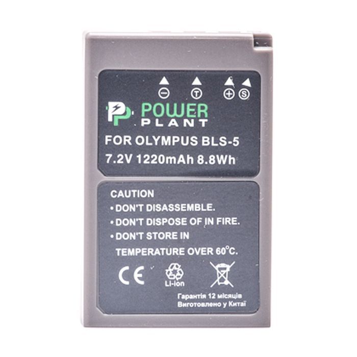 Акумулятор до фото/відео PowerPlant Olympus PS-BLS5 (DV00DV1287) зображення 2