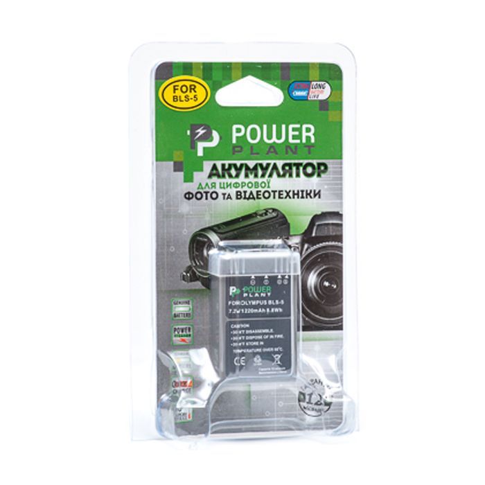 Акумулятор до фото/відео PowerPlant Olympus PS-BLS5 (DV00DV1287) зображення 3