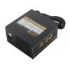 Блок питания Chieftec 650W (GDP-650C) изображение 2