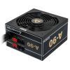 Блок питания Chieftec 650W (GDP-650C)