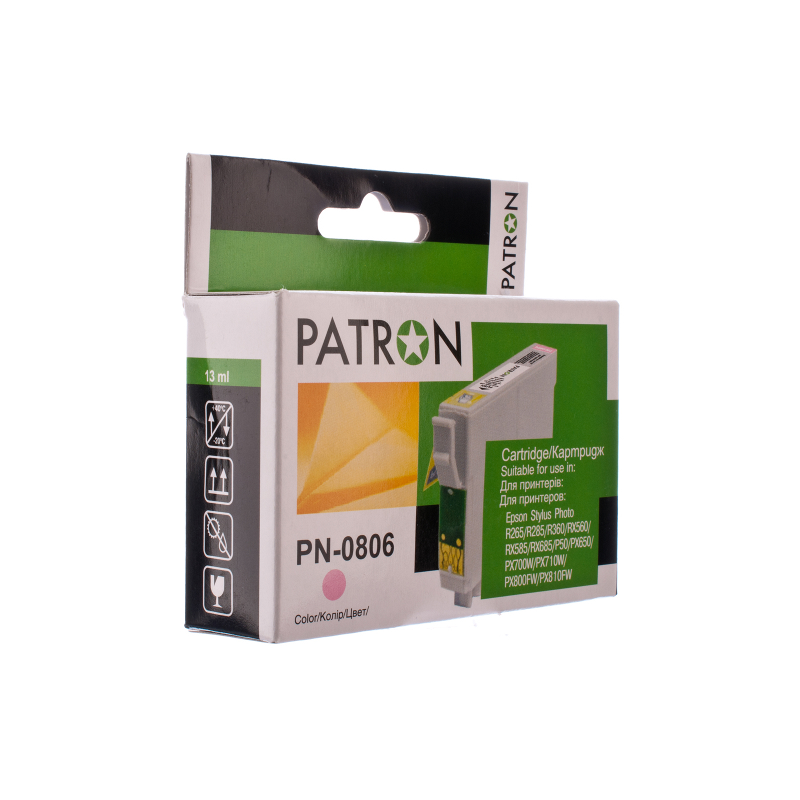 Картридж Patron EPSON R265/285/360,RX560/585/685,P50,PX650 BLACK (T0801) (PN-0801)