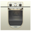 Духовой шкаф Bosch HBA 23 BN 21 (HBA23BN21)