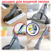Пылесос Thomas HYGIENE T2 (788544) изображение 9