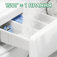 Стиральный порошок Ariel Горный Родник 3 кг (5413149333468) изображение 8