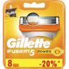 Змінні касети Gillette Fusion Power 8 шт (7702018877621) зображення 2