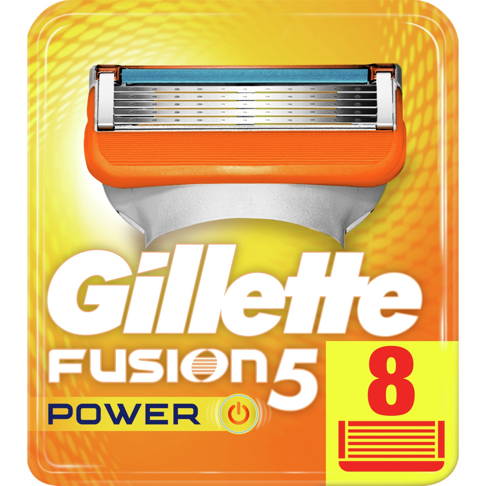 Сменные кассеты Gillette Fusion Power 8 шт (7702018877621)