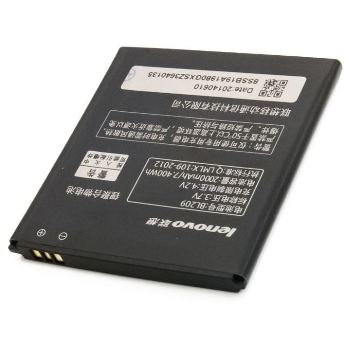 Аккумуляторная батарея Extradigital Lenovo BL209 (2000 mAh) (BML6372) изображение 3