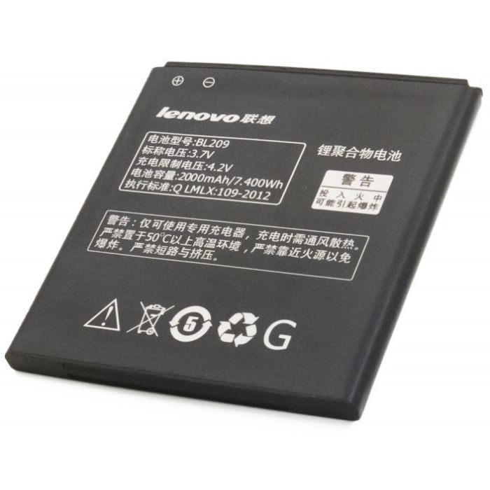 Аккумуляторная батарея Extradigital Lenovo BL209 (2000 mAh) (BML6372) изображение 4