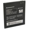 Аккумуляторная батарея Extradigital Lenovo BL209 (2000 mAh) (BML6372)