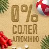 Дезодорант Old Spice Lagoon 50 мл (4084500490505) изображение 2