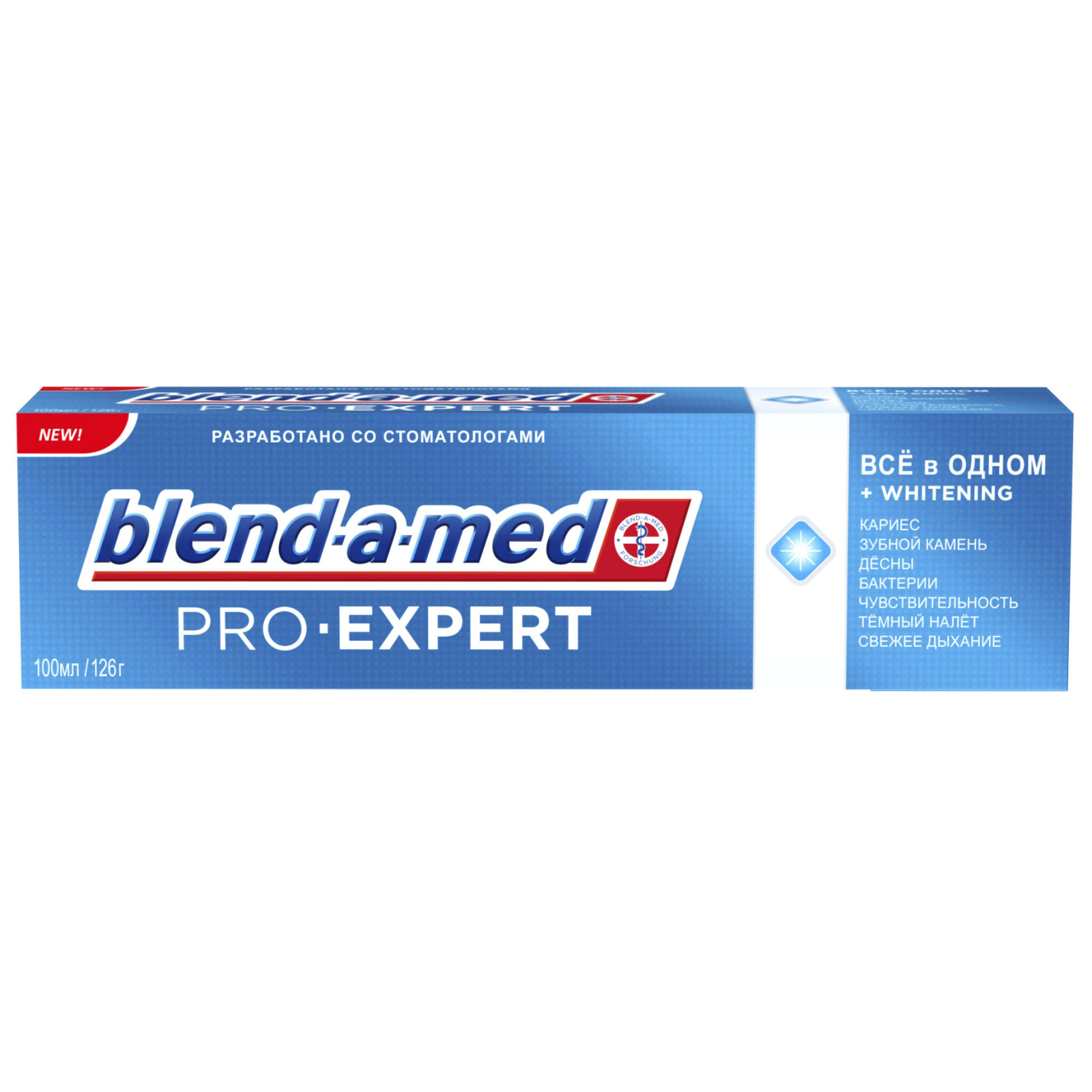 Зубная паста Blend-a-med Pro-Expert Все в одном Отбеливание 100 мл (5410076744787)