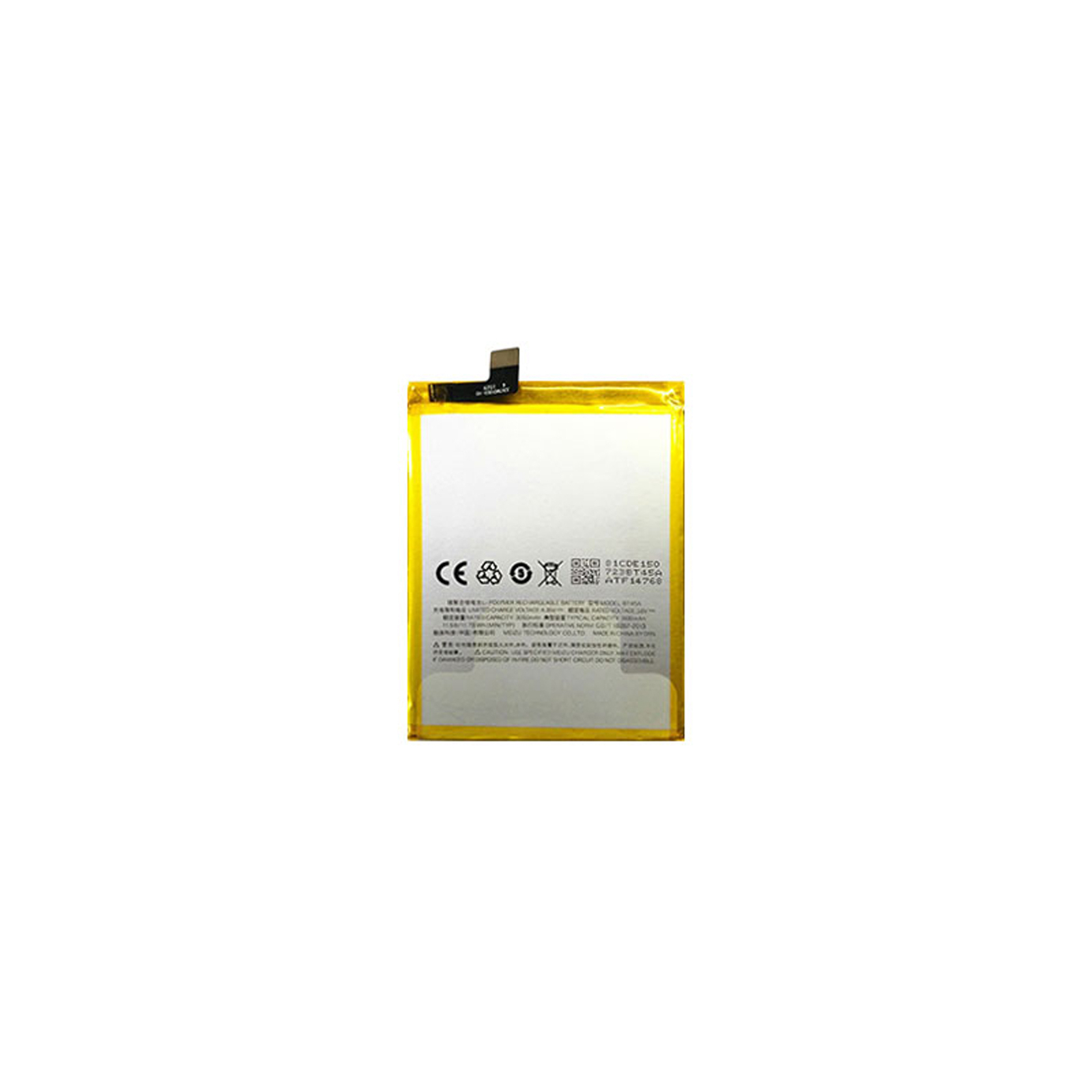 Акумуляторна батарея Meizu for Pro 5 (BT45a / 45582)
