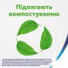 Бумажные полотенца Zewa Wisch & Weg Extra Lang 2 слоя 2 рулона (7322540833300/7322540973174) изображение 10
