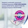 Бумажные полотенца Zewa Wisch & Weg Extra Lang 2 слоя 2 рулона (7322540833300/7322540973174) изображение 3