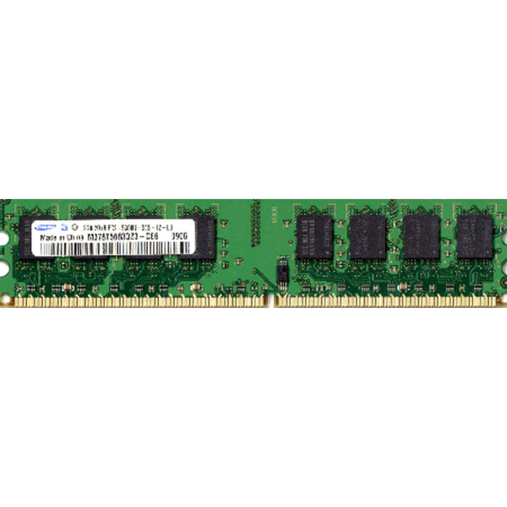Модуль пам'яті для сервера DDR3 8192Mb Samsung (M391B1G73QH0-YK0)