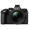 Цифровий фотоапарат Olympus E-M1 mark II 12-40 Kit black/black (V207061BE000) зображення 2