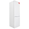 Холодильник Ergo MRF-170 зображення 3