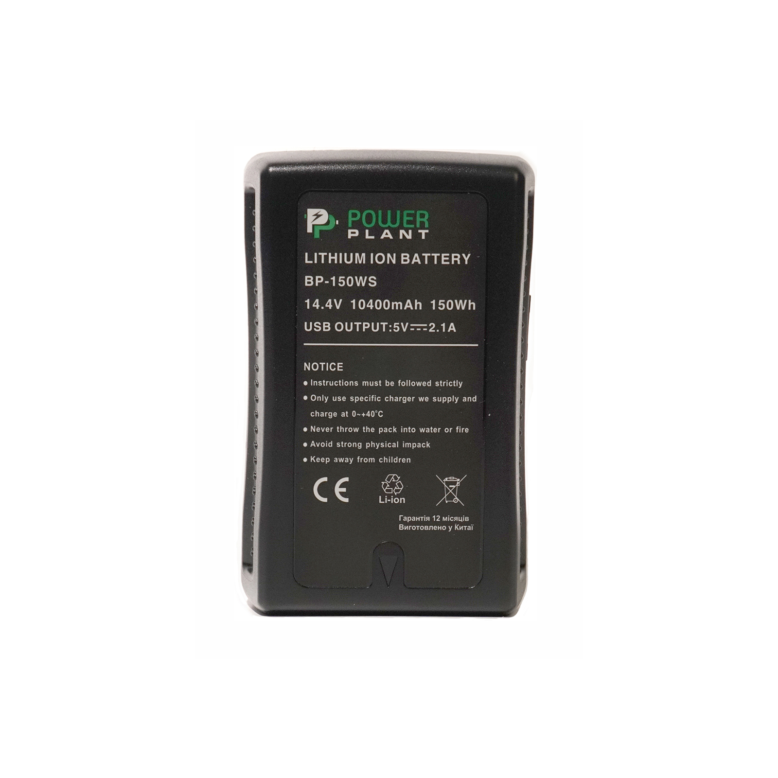 Аккумулятор к фото/видео PowerPlant Sony BP-150WS, 10400mAh (DV00DV1415)
