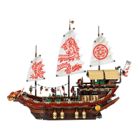 Конструктор LEGO NINJAGO Летающий корабль Мастера Ву (70618) изображение 3