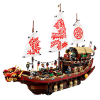 Конструктор LEGO NINJAGO Летающий корабль Мастера Ву (70618) изображение 4