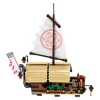 Конструктор LEGO NINJAGO Летающий корабль Мастера Ву (70618) изображение 6