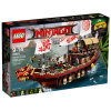Конструктор LEGO NINJAGO Летающий корабль Мастера Ву (70618)