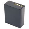 Аккумулятор к фото/видео PowerPlant Olympus BLH-1 1600mAh (CB970148) изображение 2