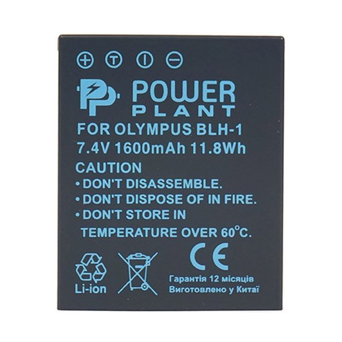 Аккумулятор к фото/видео PowerPlant Olympus BLH-1 1600mAh (CB970148) изображение 3