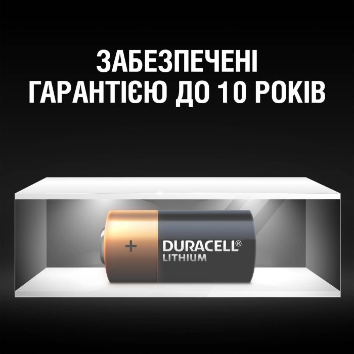 Батарейка Duracell 123 3V High Power літієва, CR123/CR123A/CR17345, 1 шт. в упаковці (5000394123106 / 5000784) зображення 4