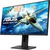 Монитор ASUS VG278Q изображение 3