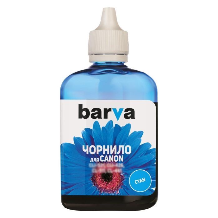 Чернила Barva CANON CLI-471 YELLOW 90 г (C471-556)