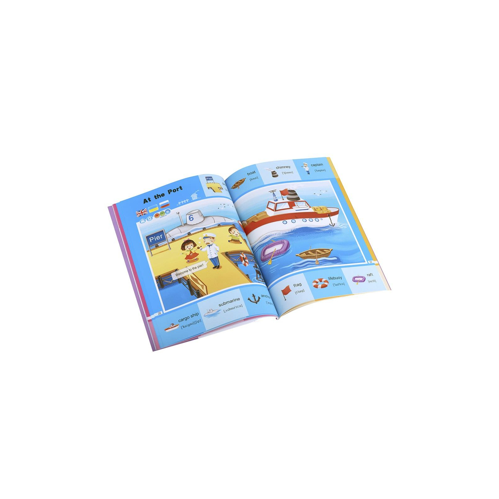 Интерактивная игрушка Smart Koala Книга Smart Koala 200 Basic English Words (Season 2) №2 (SKB200BWS2) изображение 2
