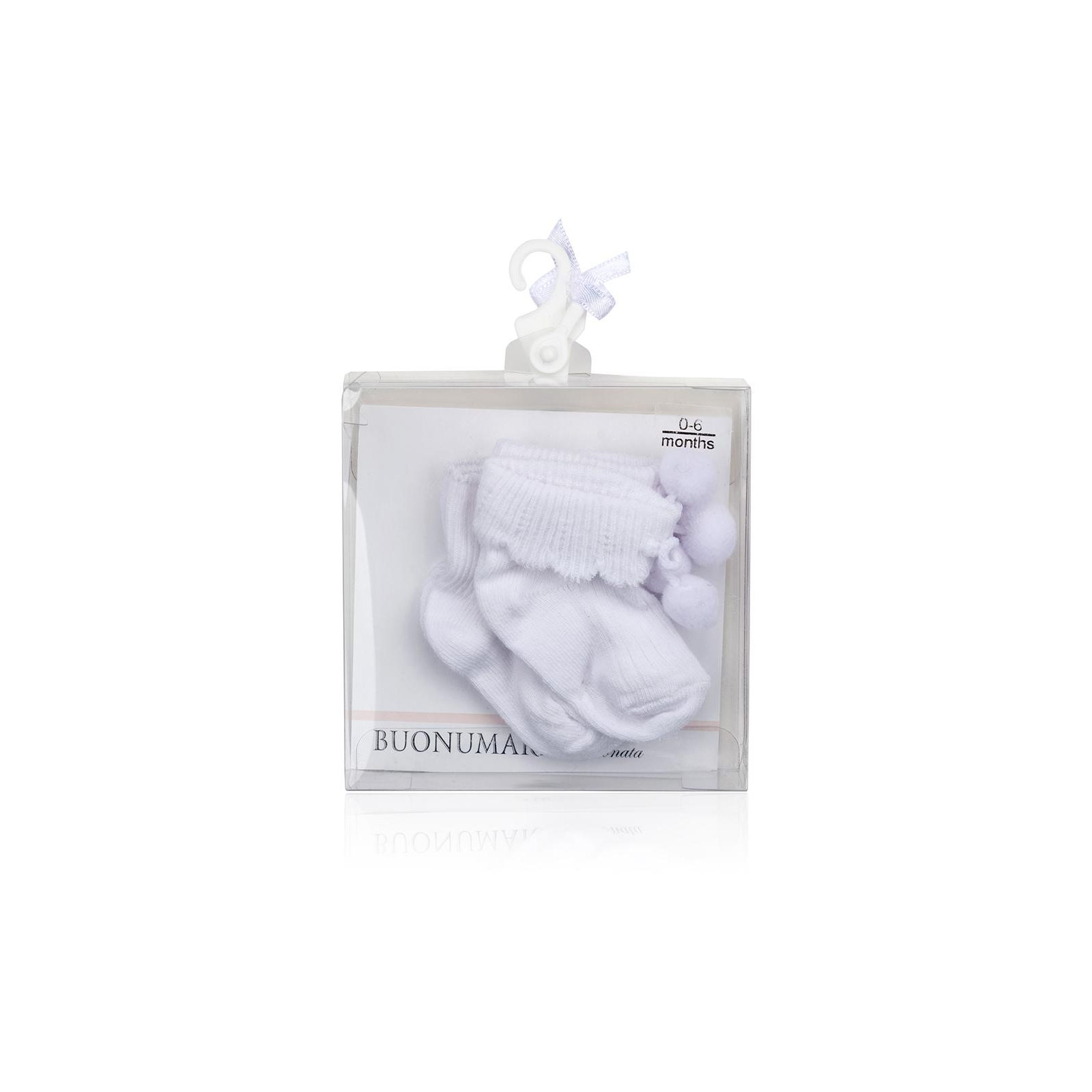 Носки детские BNM подарочные (M0C0102-0886-0-1-beige)