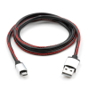 Дата кабель USB 2.0 AM to Micro 5P 1m pu leather black Vinga (VCPDCMLS1BK) изображение 2