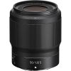 Объектив Nikon Z NIKKOR 50mm f1.8 S (JMA001DA) изображение 2