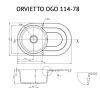 Мойка кухонная Perfelli ORVIETTO OGO 114-78 LIGHT BEIGE изображение 6