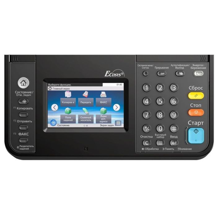 Многофункциональное устройство Kyocera ECOSYS M8130cidn (1102P33NL0) изображение 8