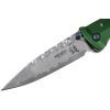 Ніж Mcusta Fusion Damascus green (MC-0163D) зображення 3