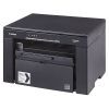 Многофункциональное устройство Canon i-SENSYS MF3010 + 2 картриджа (5252B034) изображение 2