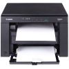 Многофункциональное устройство Canon i-SENSYS MF3010 + 2 картриджа (5252B034) изображение 3