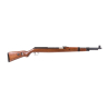 Пневматическая винтовка Diana Mauser K98 4,5 мм (598419001) изображение 2