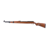Пневматическая винтовка Diana Mauser K98 4,5 мм (598419001)