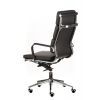 Офисное кресло Special4You Solano 2 artleather black (E7108) изображение 7