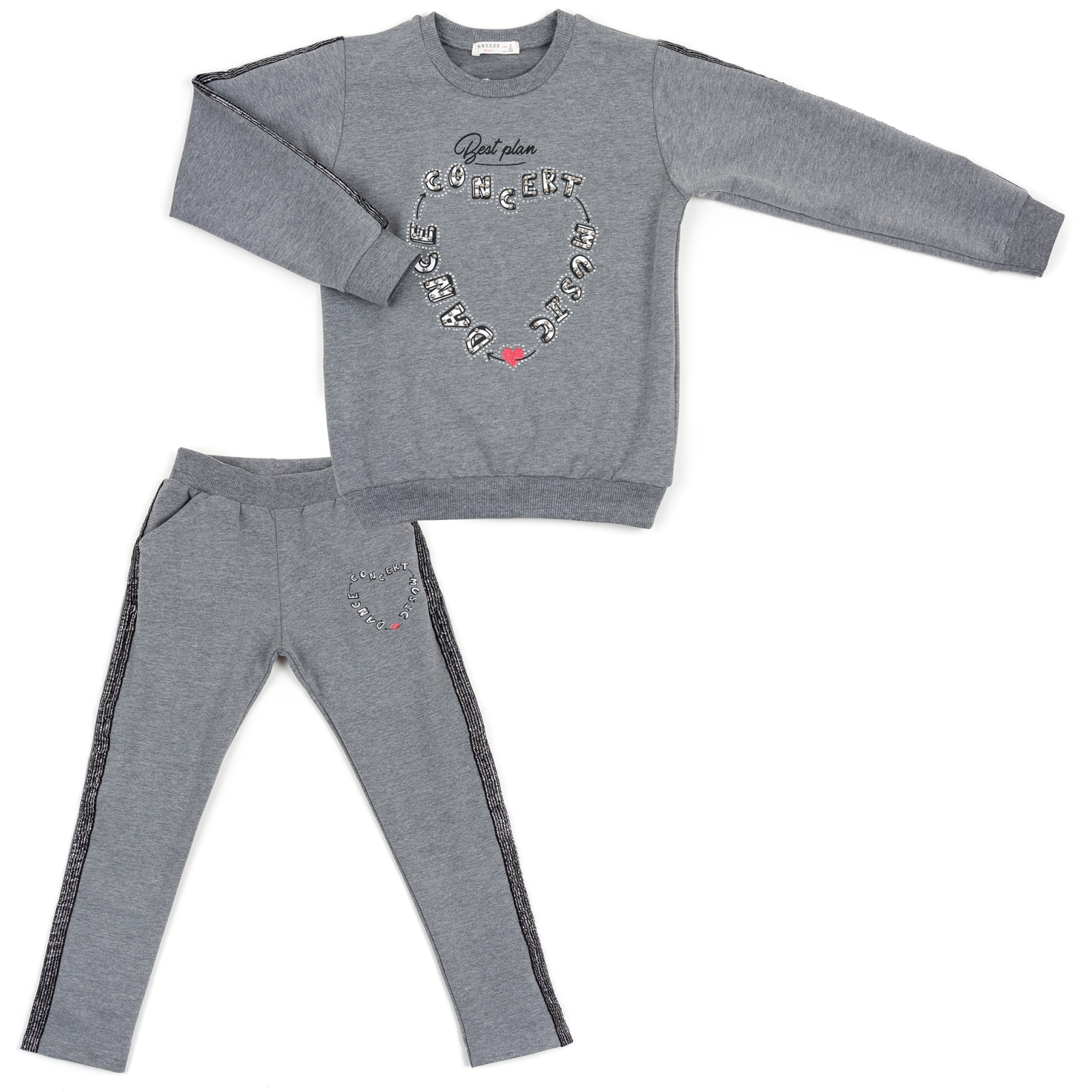 Набор детской одежды Breeze с серебряными лампасами (12973-128G-black)