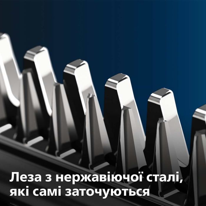 Машинка для стрижки Philips HC5612/15 зображення 4